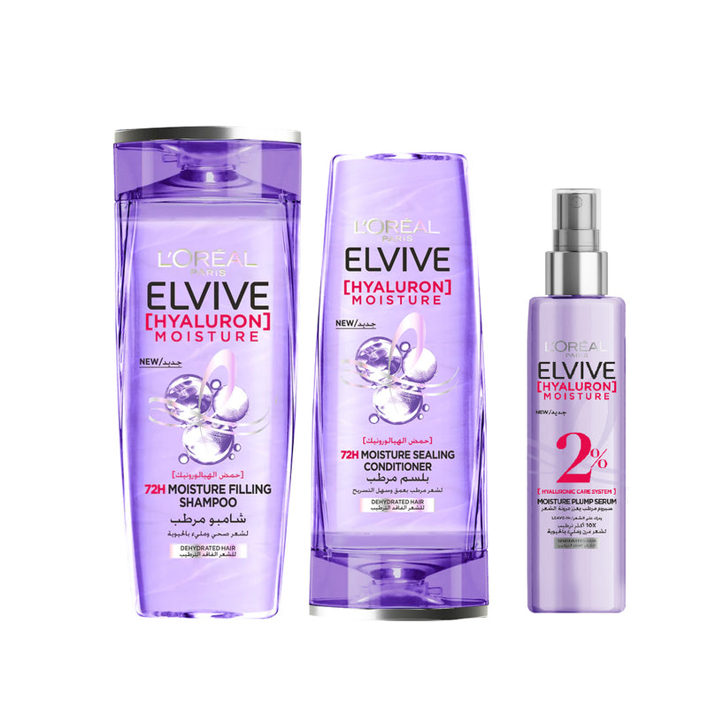 Elvive Hyaluron Moisture Filling Shampoo - Dehydrated Hair + Elvive Hyaluron Moisture Conditioner + Elvive Hyaluron Moisture Serum