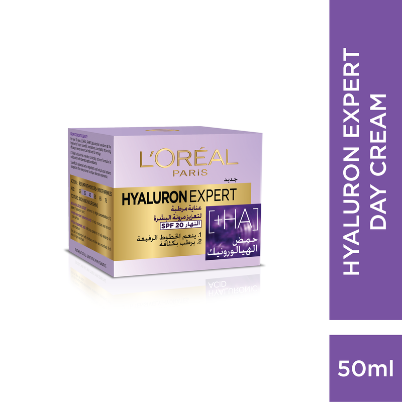 Hyaluron Expert Day Cream 50mL