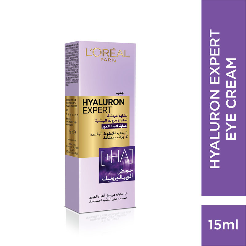 Hyaluron Expert Eye Cream 15mL