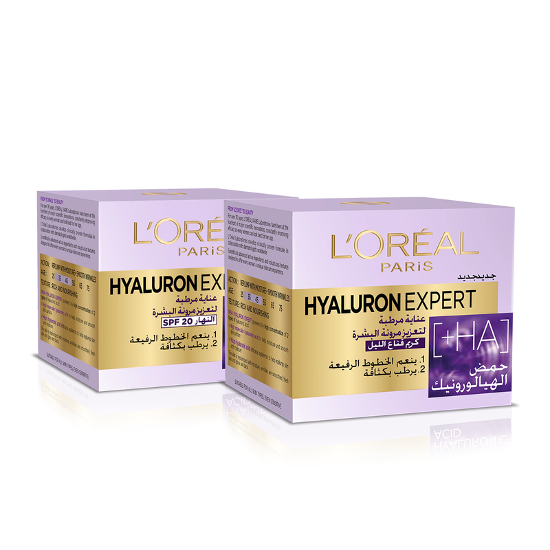 Hyaluron Expert Day and Night Creams Bundle
